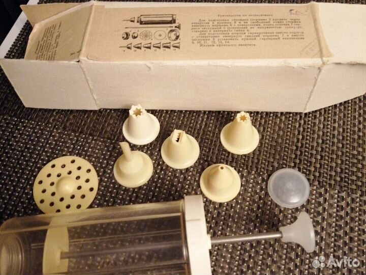 Кондитерский шприц