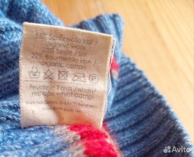 Шапка детская