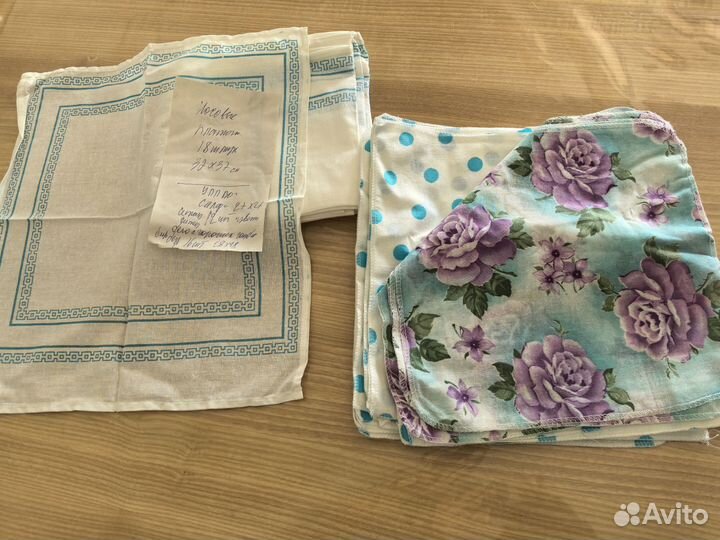 Носовые платки