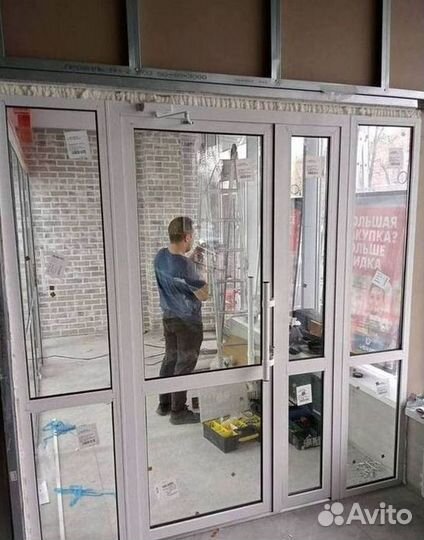 Балкон пластиковый