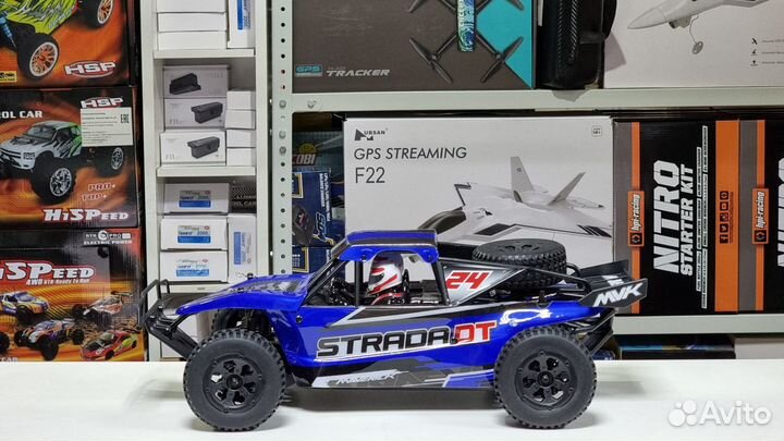 Радиоуправляемый багги 1:10 4WD Maverick Strada DT