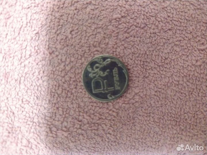 Монета редкая