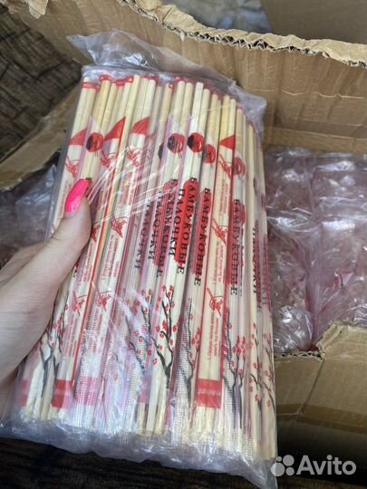 Палочки для суши