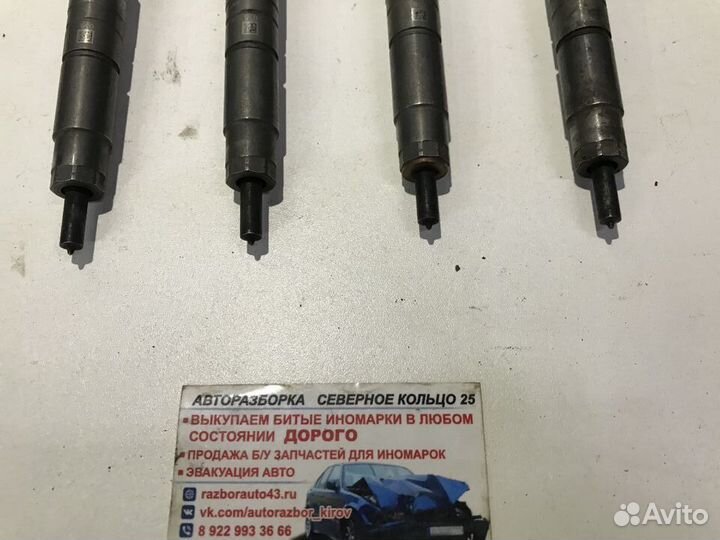 Форсунка дизельная BMW X1