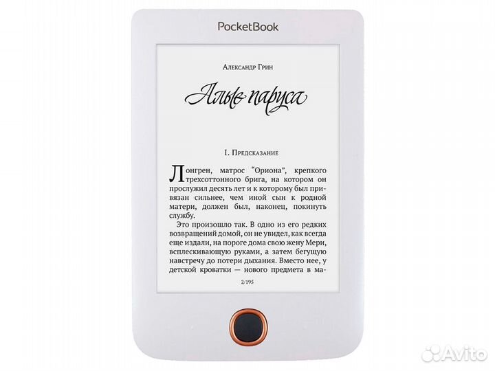 PocketBook 614 Plus белая 6