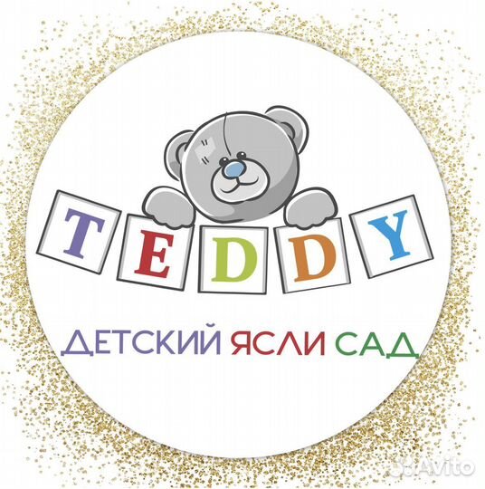 Частный детский садик