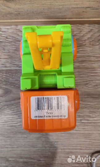 Автомобиль эвакуатор Тёма