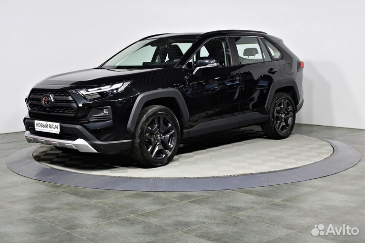 Toyota RAV4 2.0 CVT, 2023, 35 км