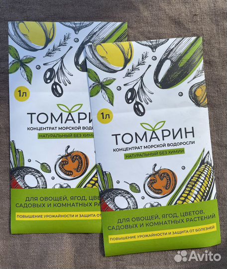 Печать этикеток / Самоклеящиеся наклейки