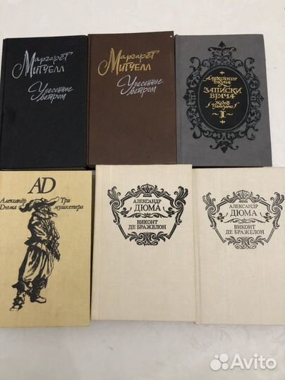 Литература