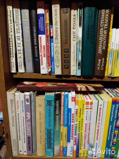 Книги детские Дом Сад Техника Вязание