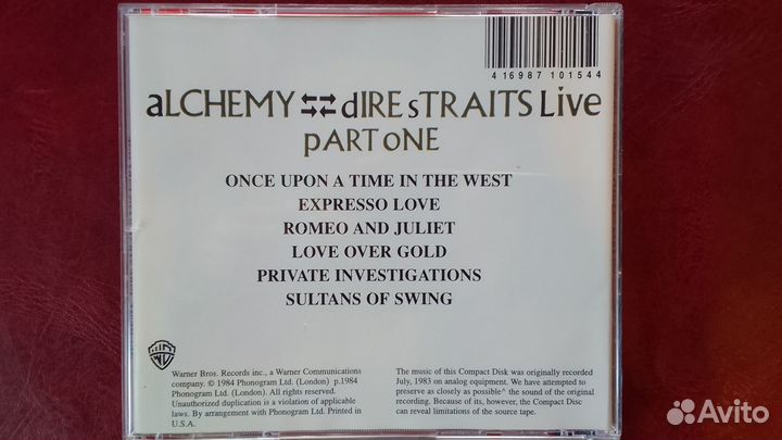 Dire Straits Alchemy Part One