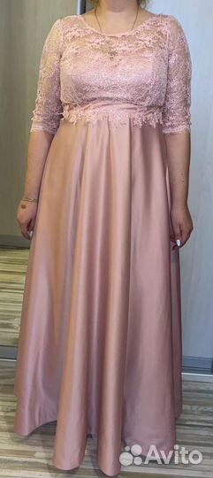 Платье в пол