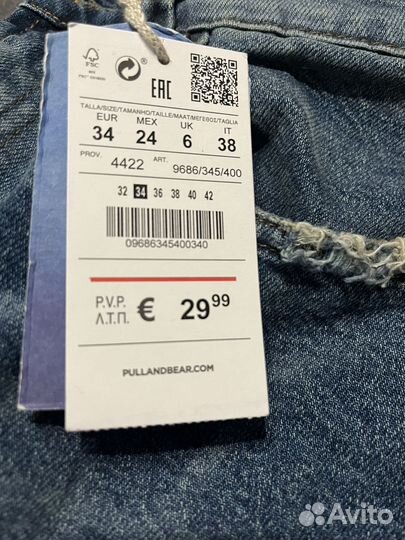 Джинсы новые pullandbear 34