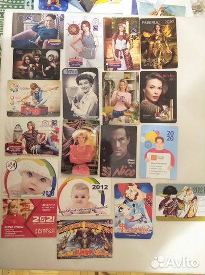 Коллекцонирование