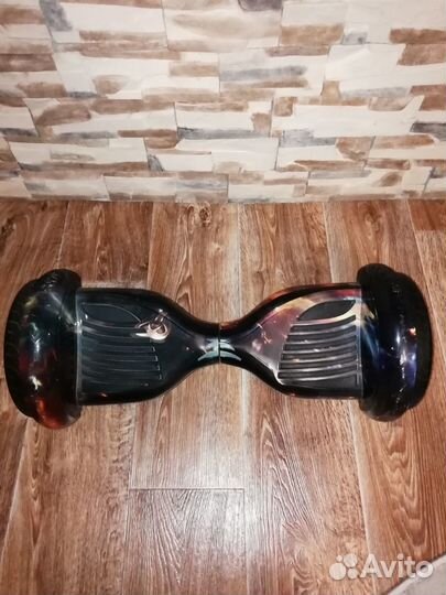 Гироскутер