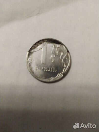 Монета с браком