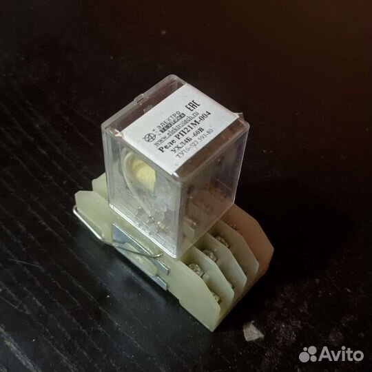 Реле рп21м-004
