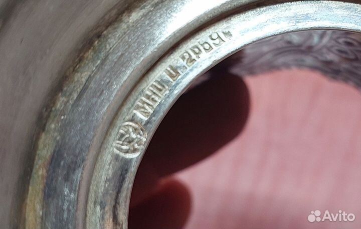 Подстаканник Космос