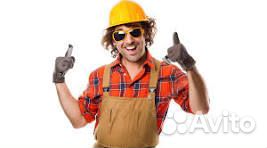 Разнорабочий рабочий