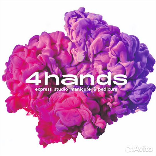 Администратор салона красоты (м. Электрозаводская)