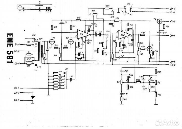 Beag PKP 11 Микшер с мкф. трансами, см.текст(8за2)