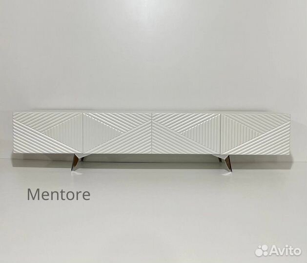 Тумба тв Bravo с доставкой / в наличии / 200х40х30