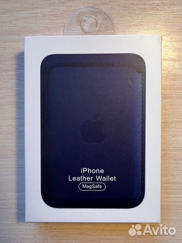 iPhone Leather Wallet(MagSafe)