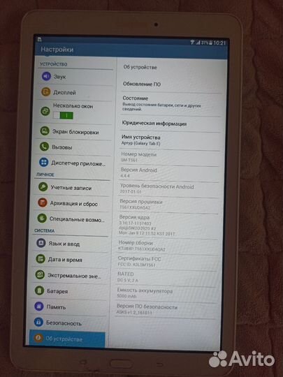 Планшет samsung galaxy tab e sm-t561