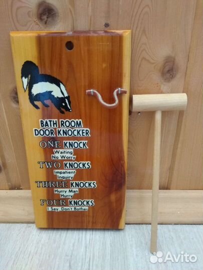 Сувенир Американский Звонок для Туалетной комнаты