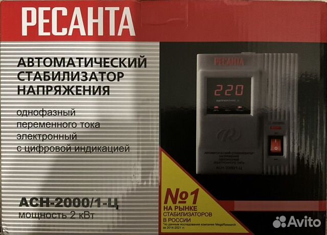 Стабилизатор напряжения Ресанта асн-2000/1-Ц