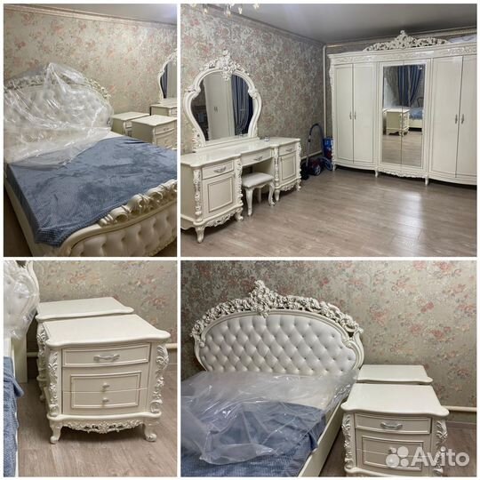 Спальный гарнитур версаль Б/У