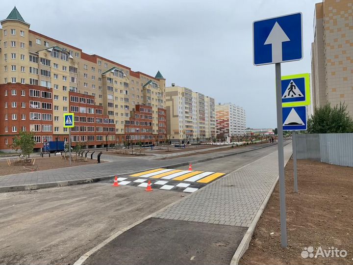 Дорожные знаки и разметка