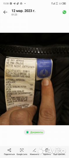 Пуховик canada goose