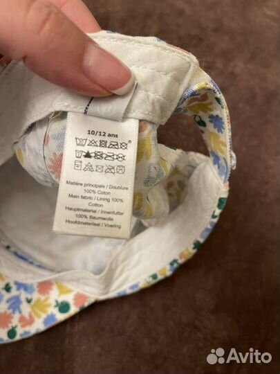 Кепка Petit Bateau, для дев, 55 см