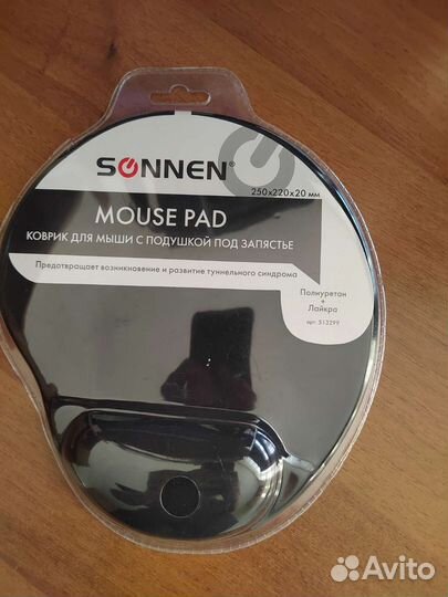 Игровой коврик для мыши