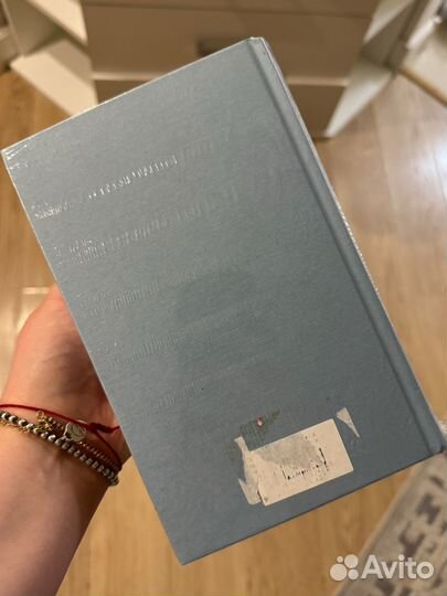 Книги Вальтер Скотт - Айвенго / Квентин Дорвард