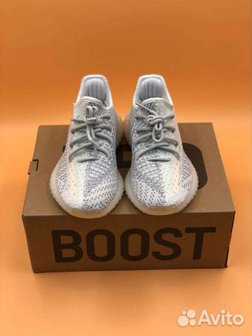 Adidas Yeezy Boost 350 v2 Cloud White