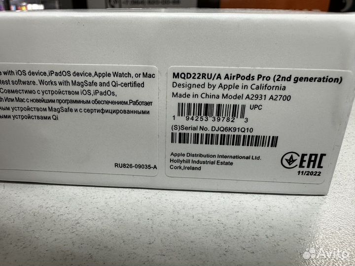 Airpods Pro 2 Новые