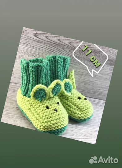 Носочки, пинетки вязаные в наличии и под заказ