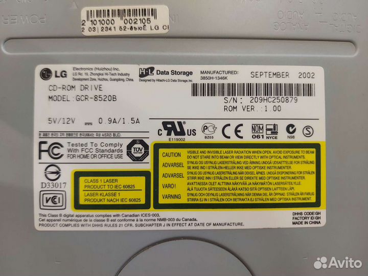 Cd rom lg