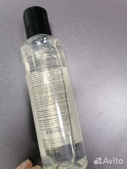 Средство для стирки вязаных изделий Shapoo Shaggy