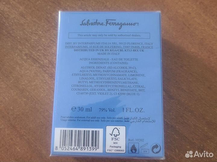 Salvatore ferragamo духи мужские