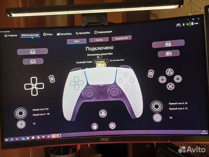 Геймпад dualsense ps5