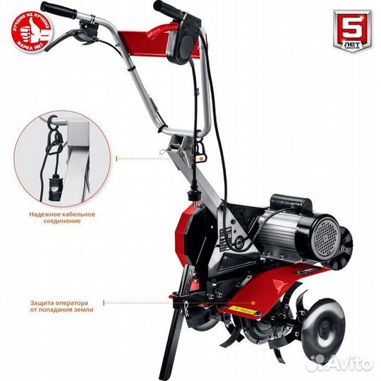 Электрический зубр 2500Вт (КАД-2500)