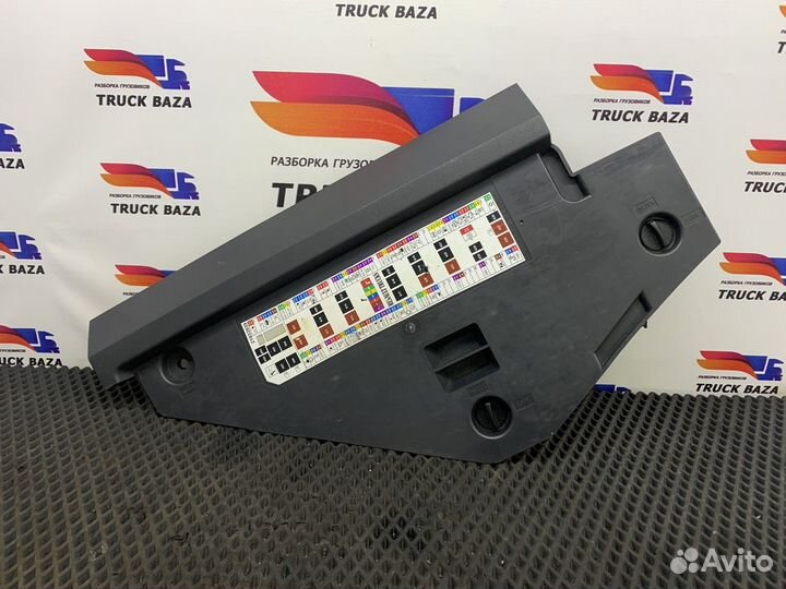 Крышка блока предохранителей Renault T