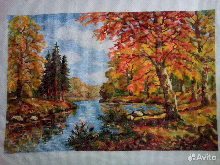 Золотая осень