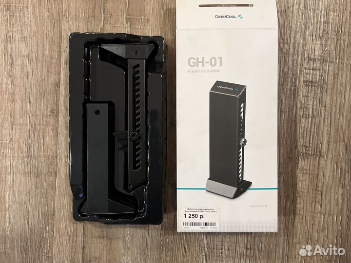Держатель для видеокарты