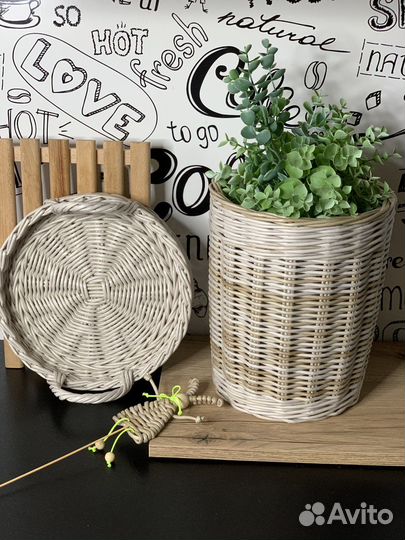 Корзина (кашпо)