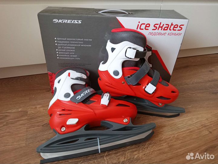 Новые коньки